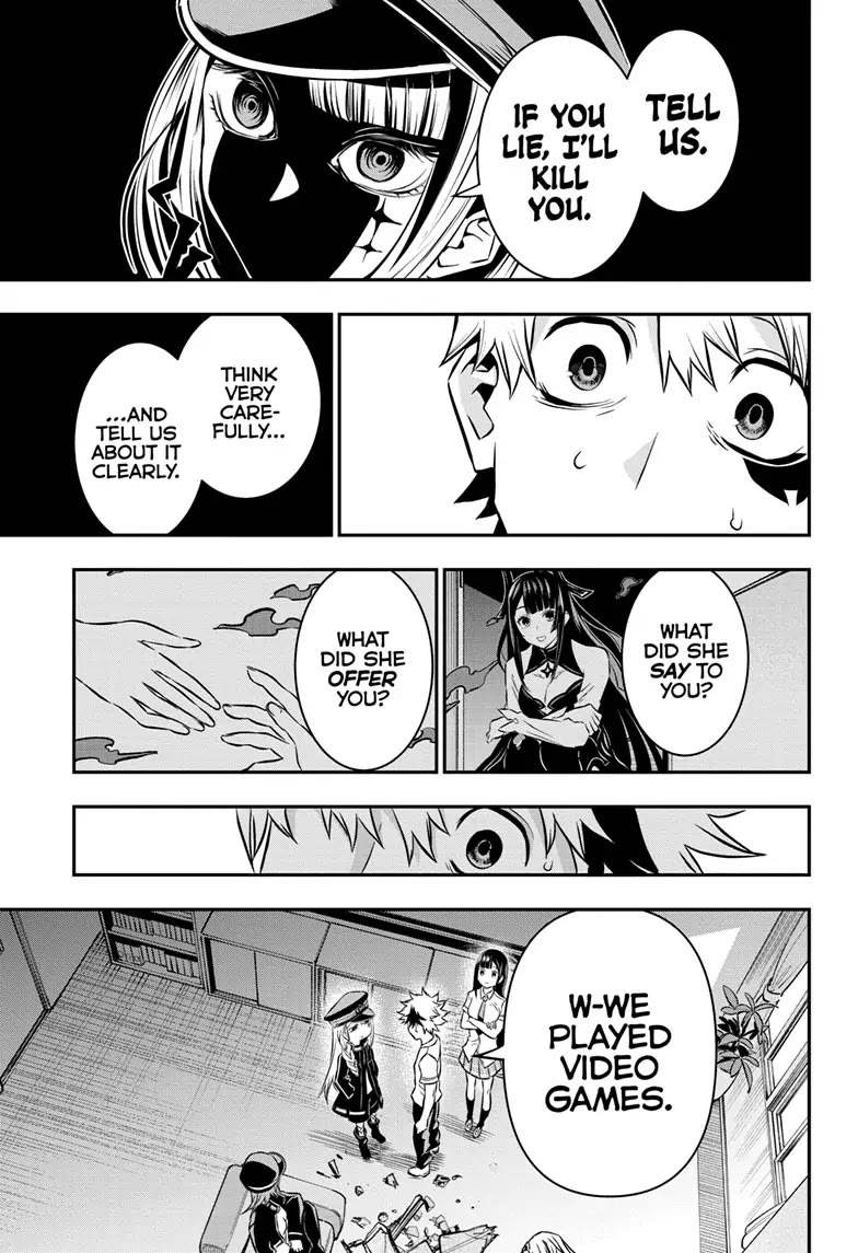 Nue’s Exorcist Chapter 23 - Page 19