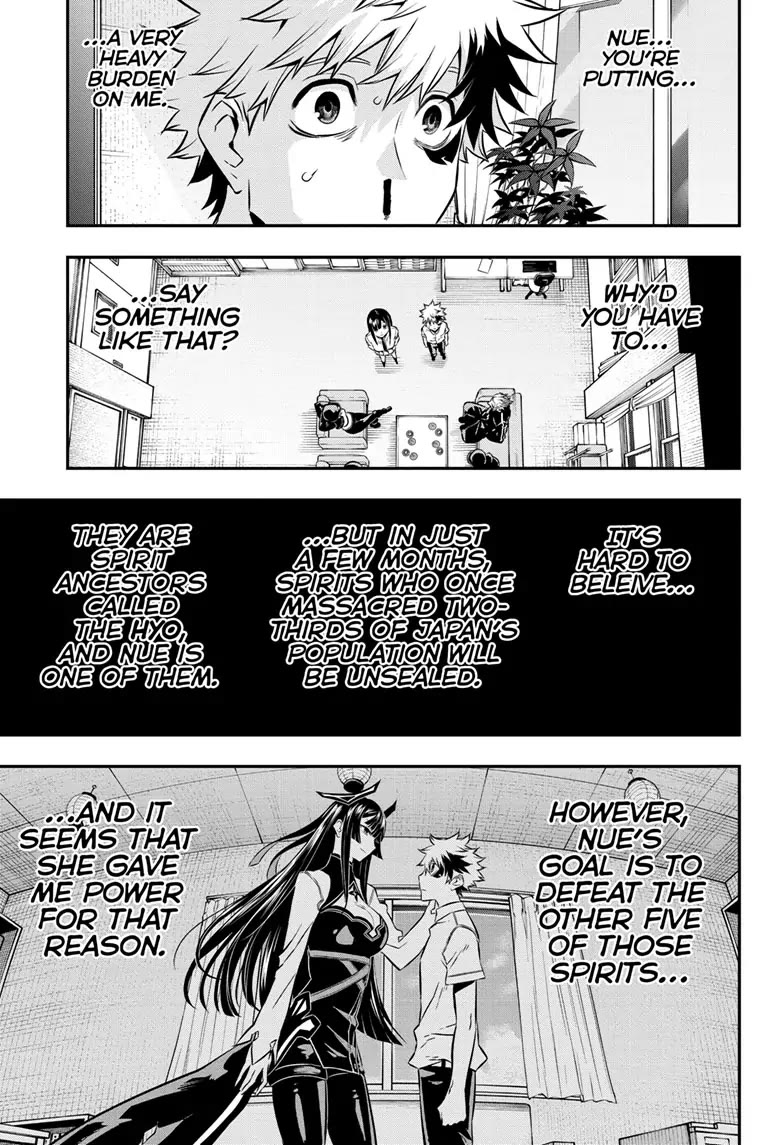 Nue’s Exorcist Chapter 23 - Page 3