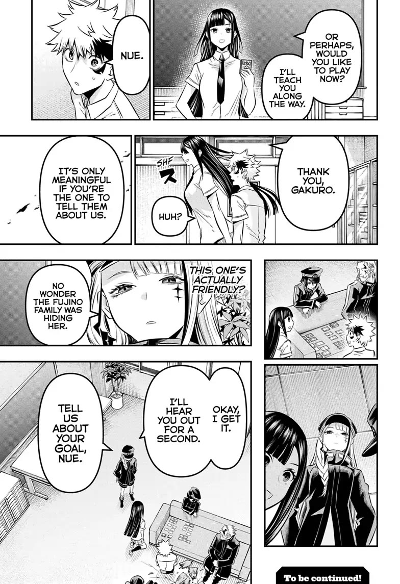 Nue’s Exorcist Chapter 23 - Page 21