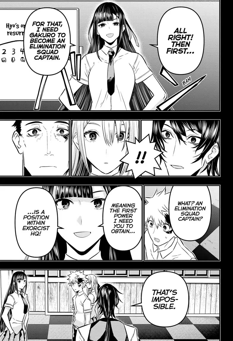 Nue’s Exorcist Chapter 23 - Page 5