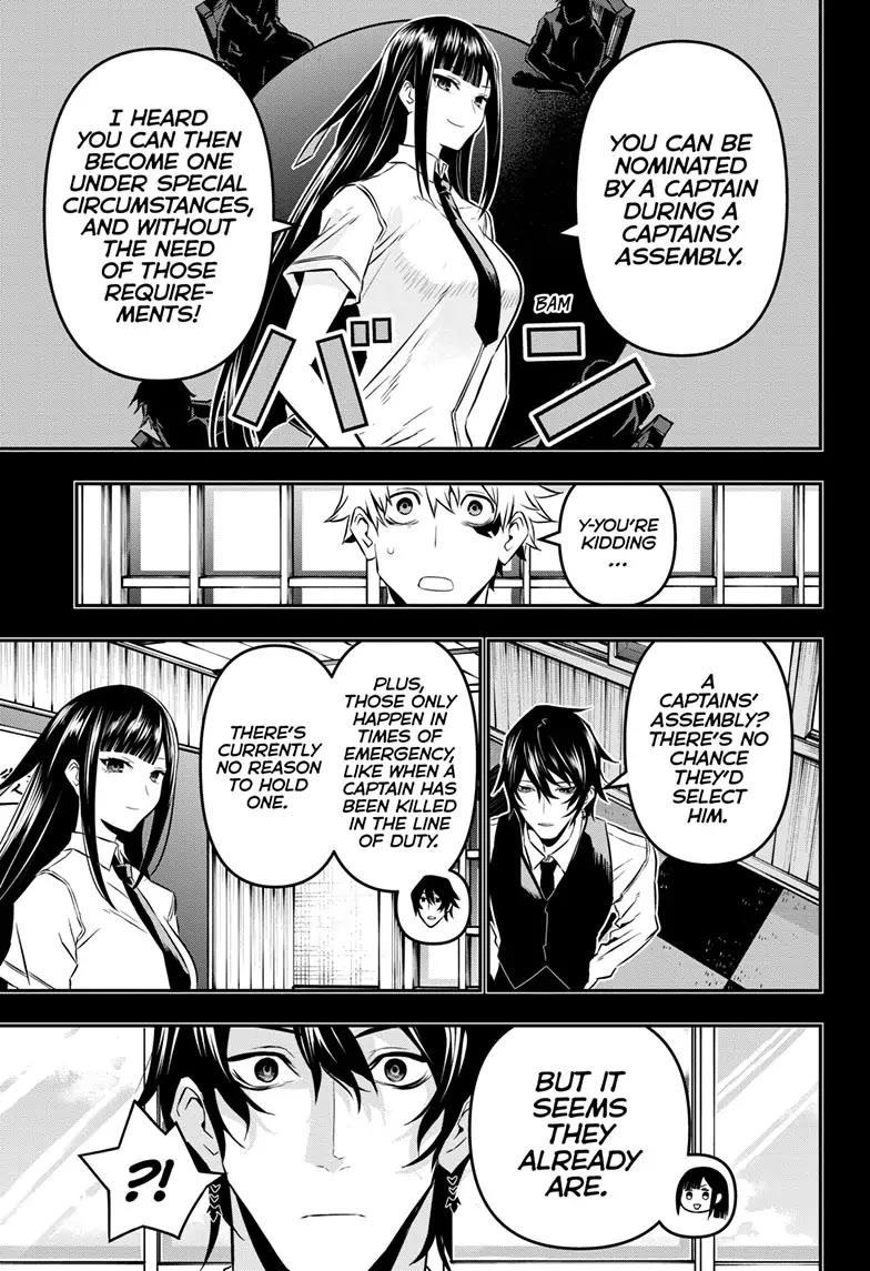 Nue’s Exorcist Chapter 23 - Page 7
