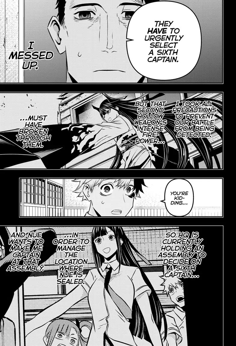 Nue’s Exorcist Chapter 23 - Page 9