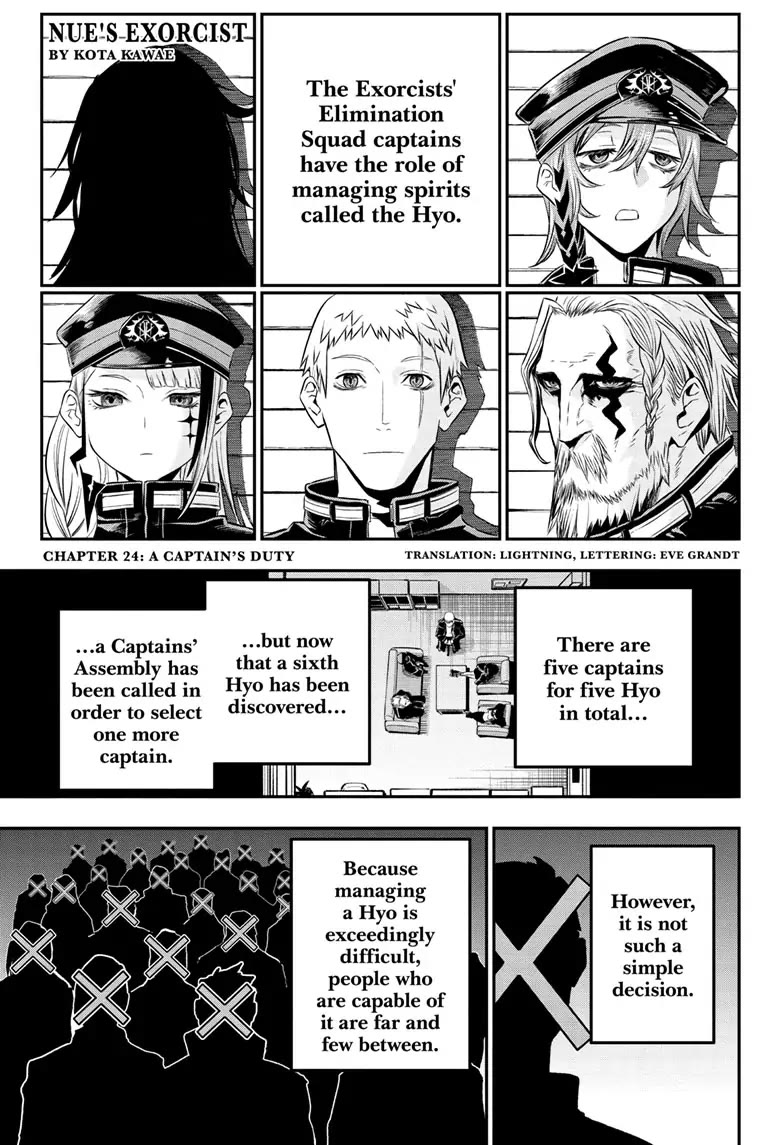 Nue’s Exorcist Chapter 24 - Page 1