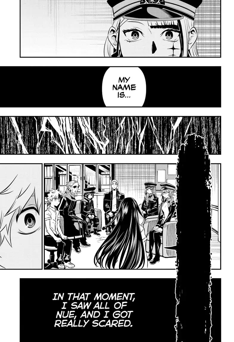 Nue’s Exorcist Chapter 24 - Page 13