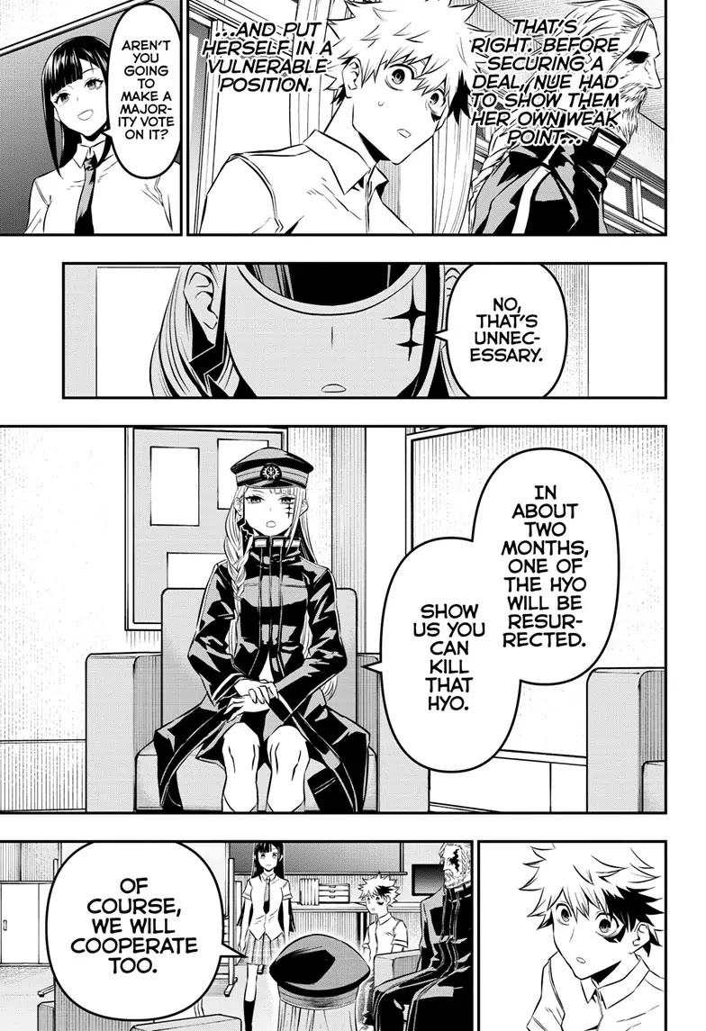 Nue’s Exorcist Chapter 24 - Page 16