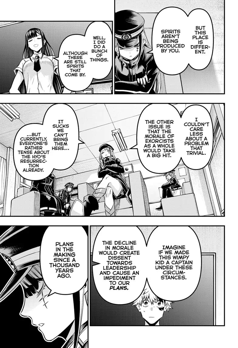 Nue’s Exorcist Chapter 24 - Page 5