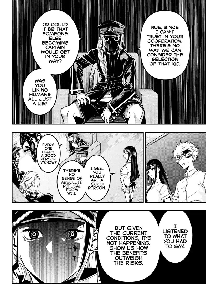 Nue’s Exorcist Chapter 24 - Page 6