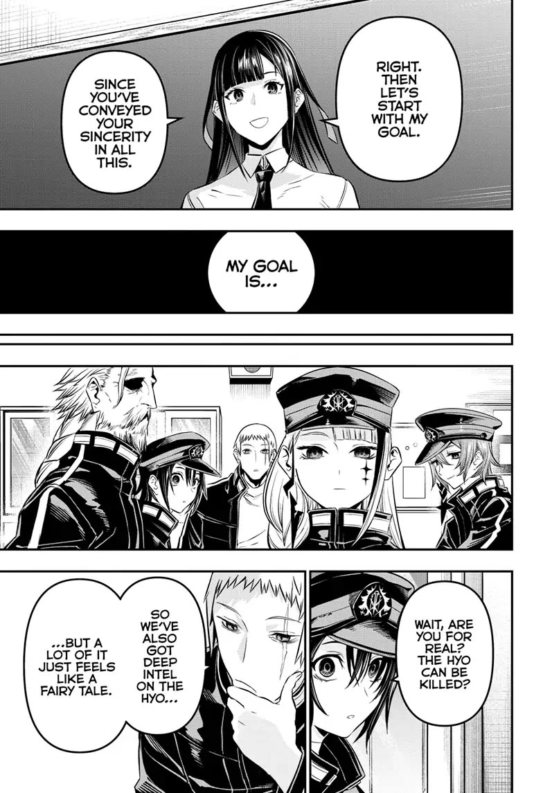 Nue’s Exorcist Chapter 24 - Page 7