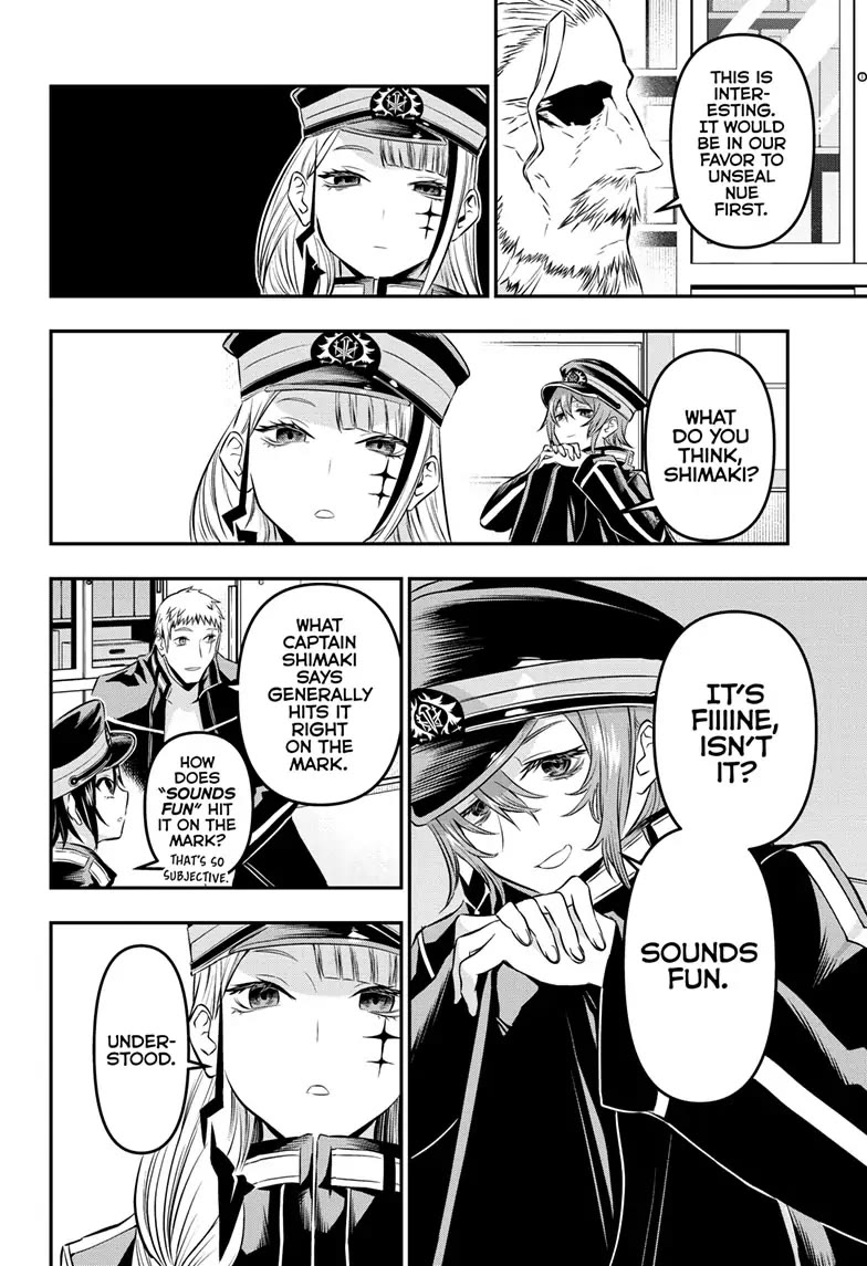 Nue’s Exorcist Chapter 24 - Page 8