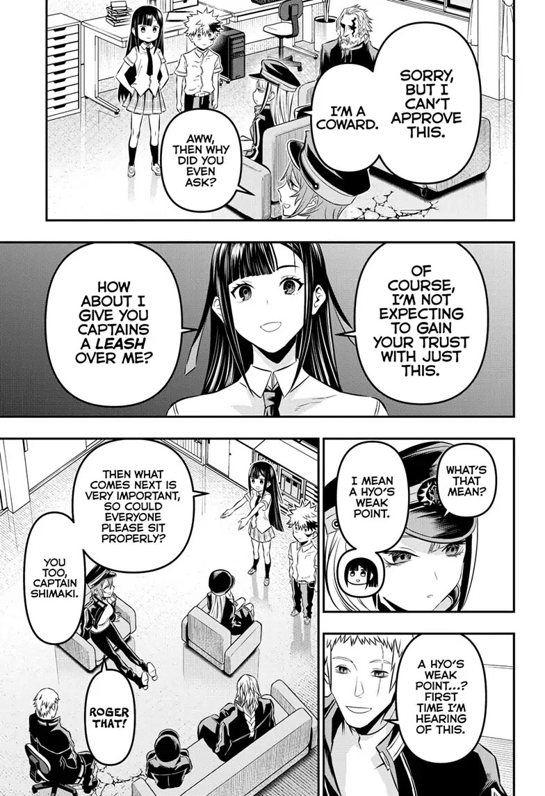 Nue’s Exorcist Chapter 24 - Page 9