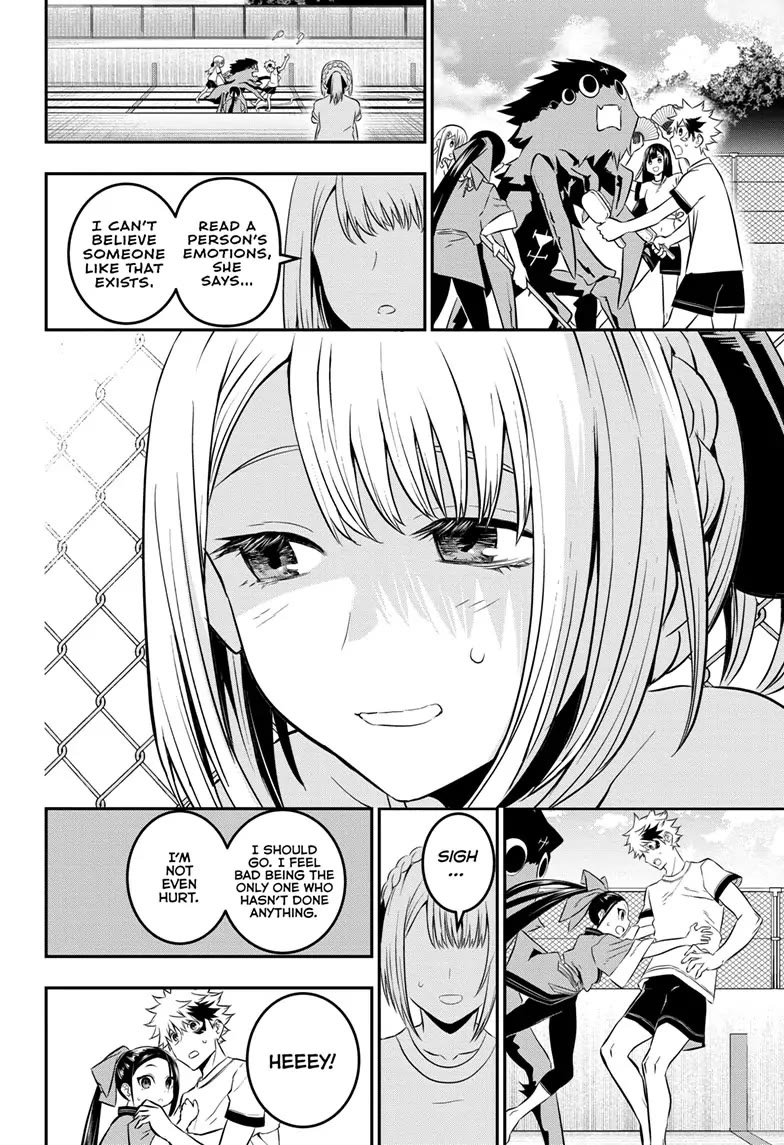 Nue’s Exorcist Chapter 25 - Page 18