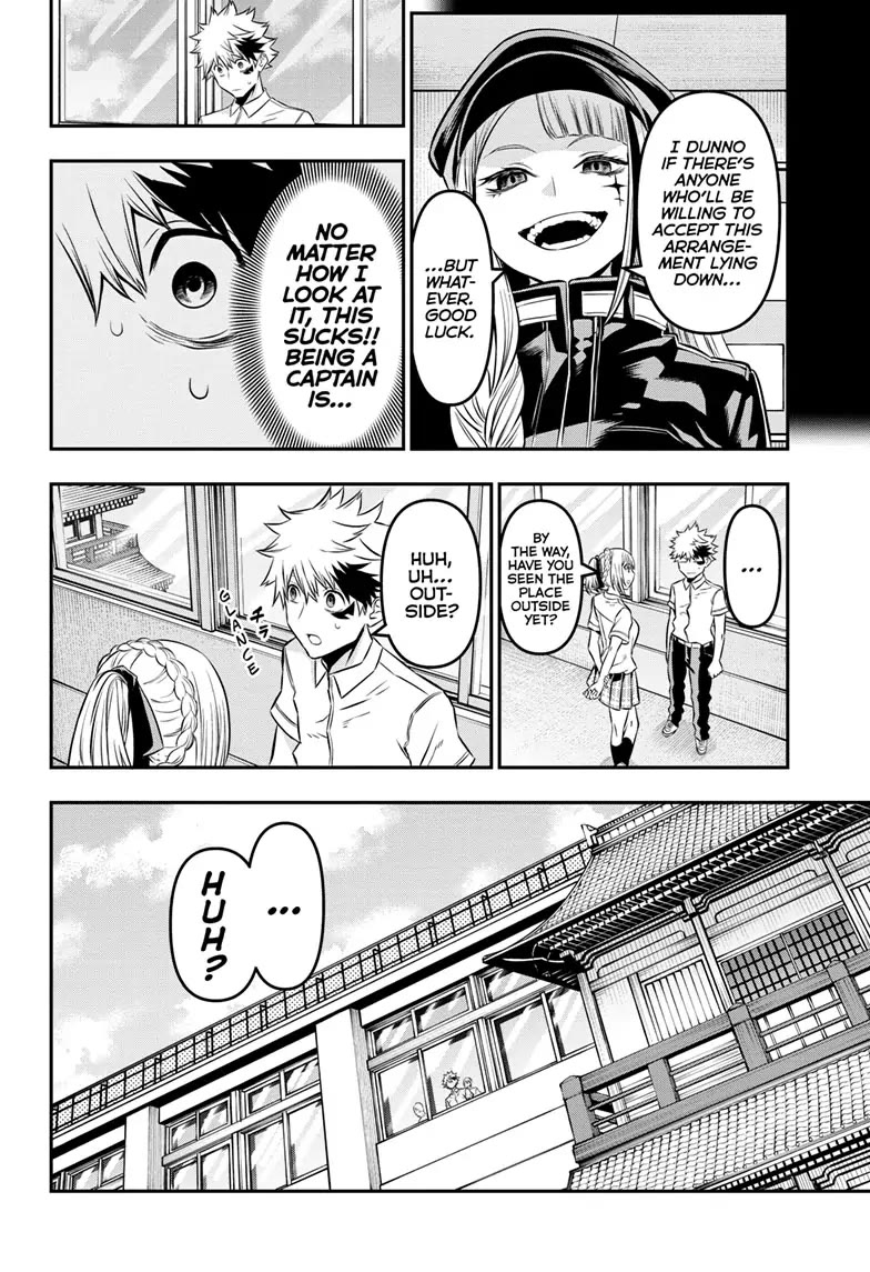 Nue’s Exorcist Chapter 25 - Page 4