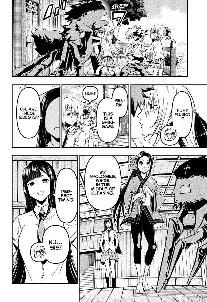 Nue’s Exorcist Chapter 25 - Page 8