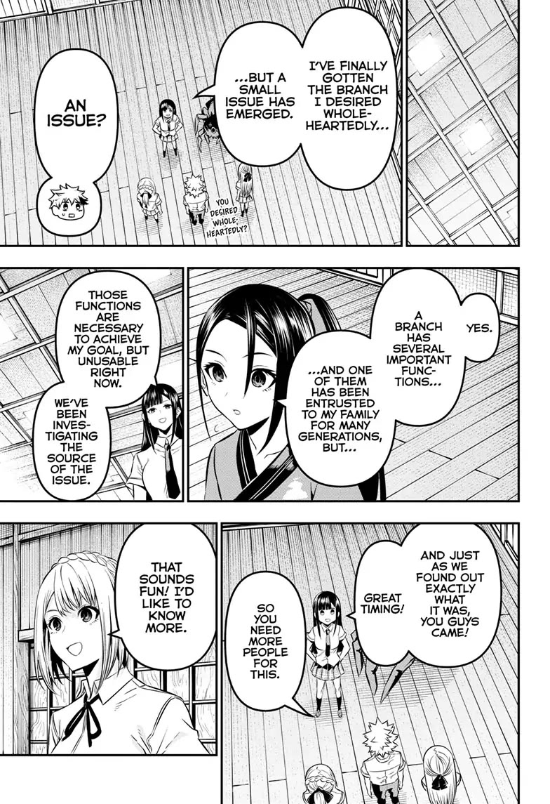 Nue’s Exorcist Chapter 25 - Page 9
