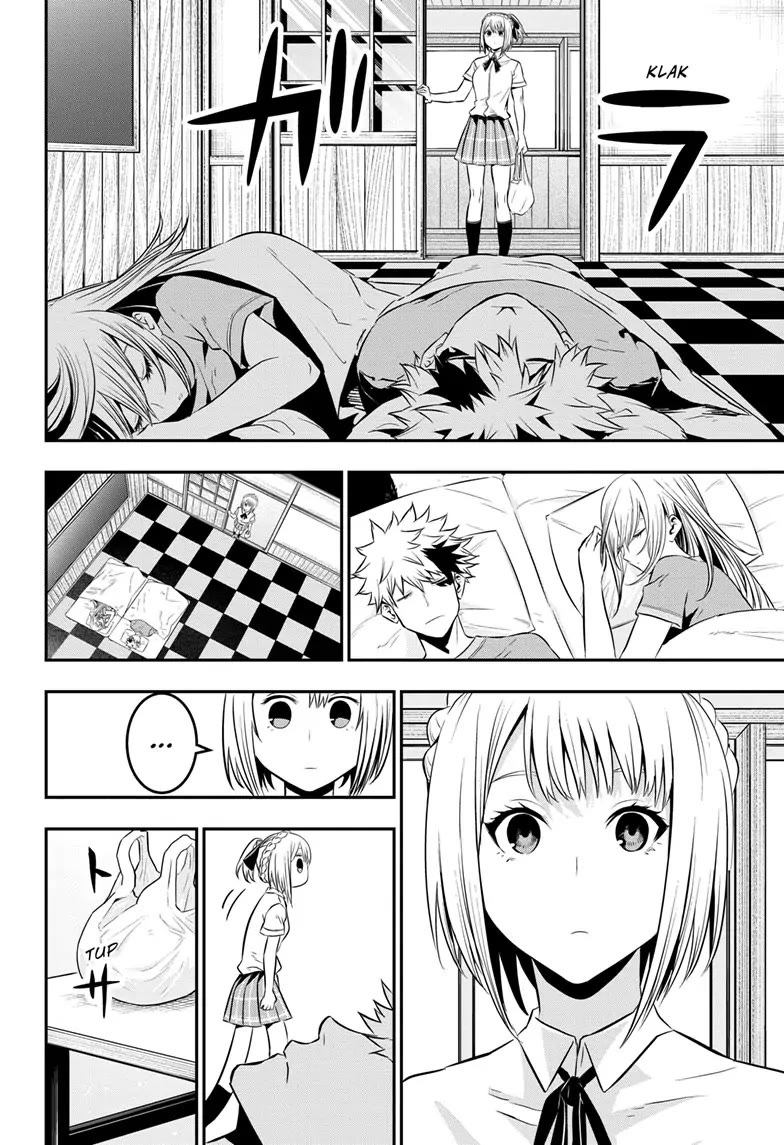 Nue’s Exorcist Chapter 26 - Page 2
