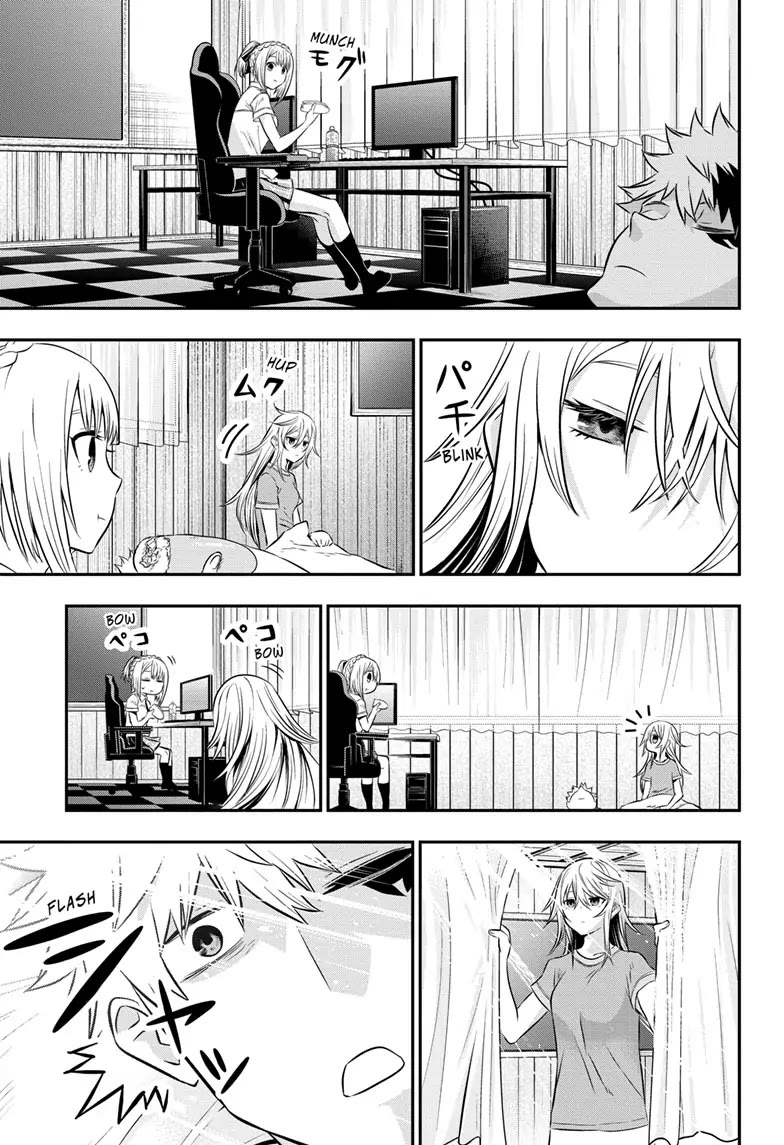 Nue’s Exorcist Chapter 26 - Page 3