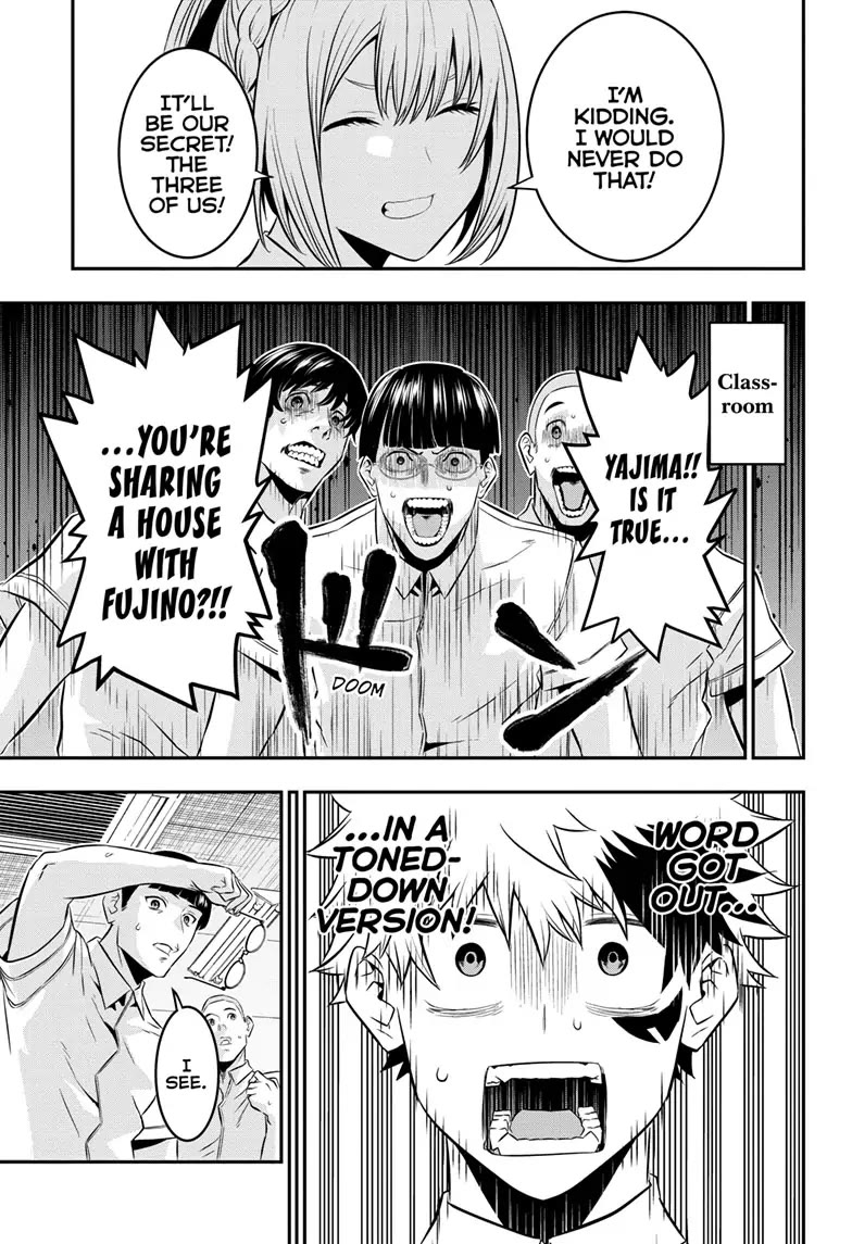 Nue’s Exorcist Chapter 26 - Page 5