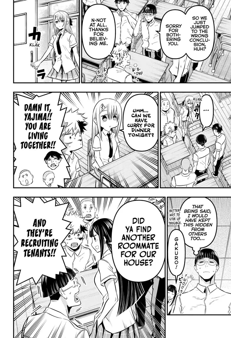 Nue’s Exorcist Chapter 26 - Page 6