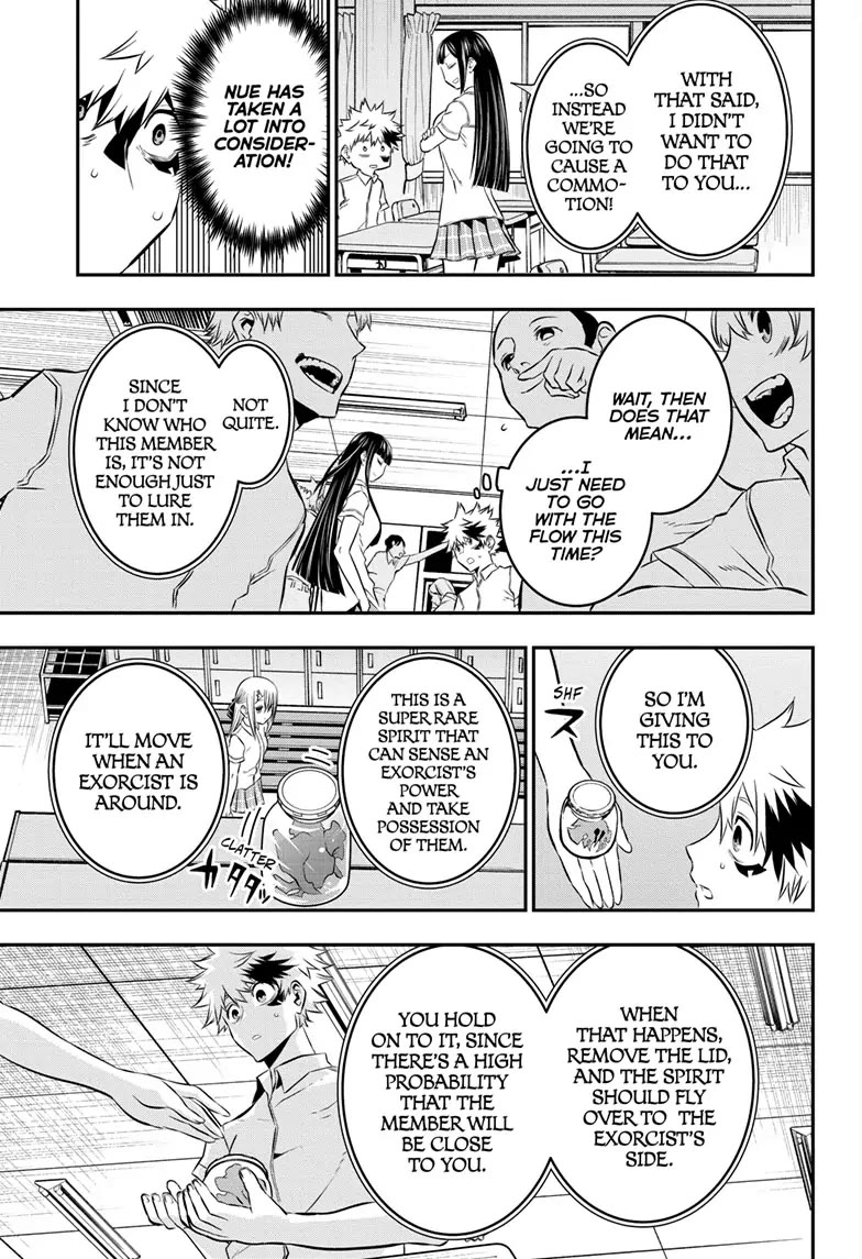 Nue’s Exorcist Chapter 26 - Page 9