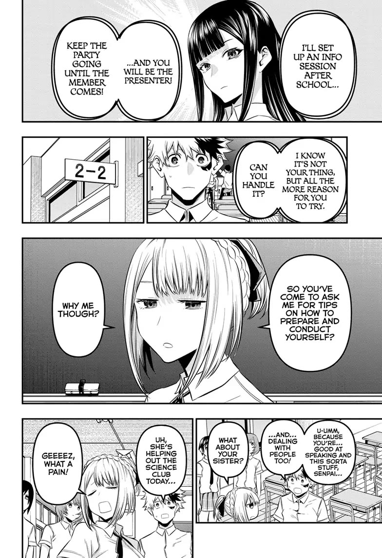 Nue’s Exorcist Chapter 26 - Page 10