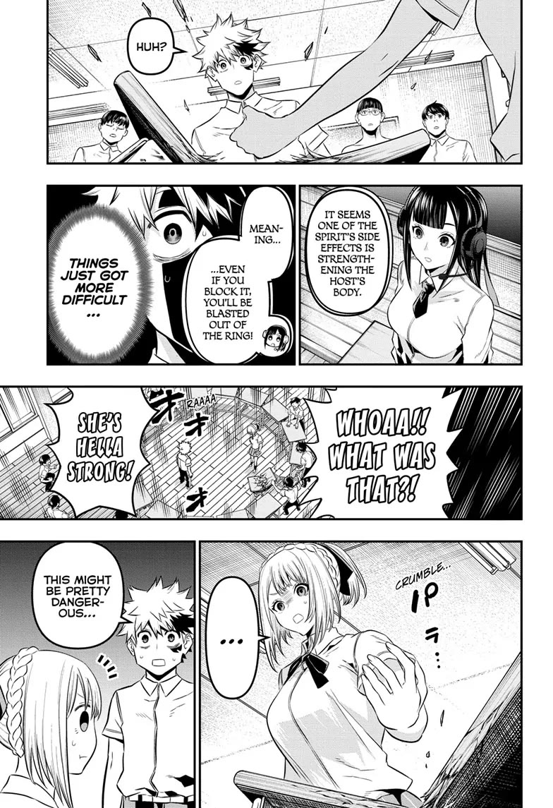 Nue’s Exorcist Chapter 27 - Page 11