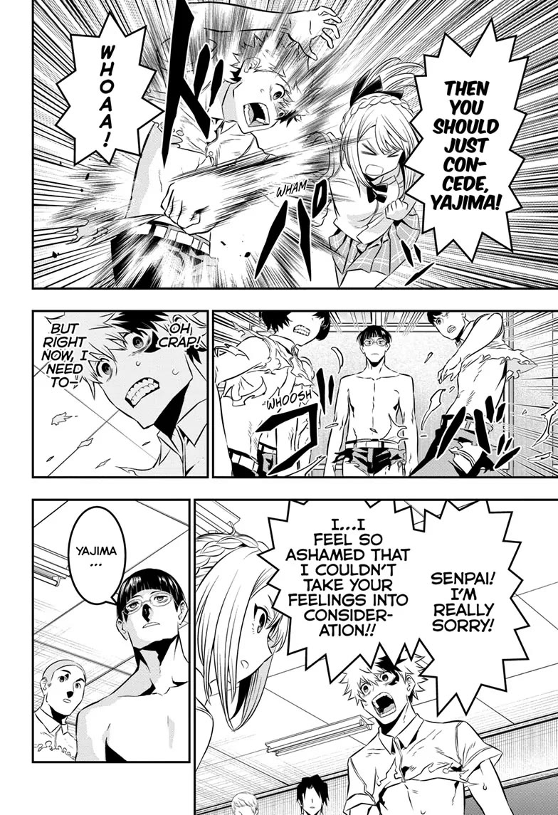 Nue’s Exorcist Chapter 27 - Page 12