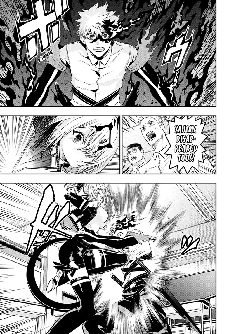 Nue’s Exorcist Chapter 27 - Page 17