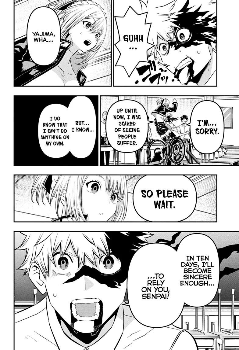 Nue’s Exorcist Chapter 27 - Page 18