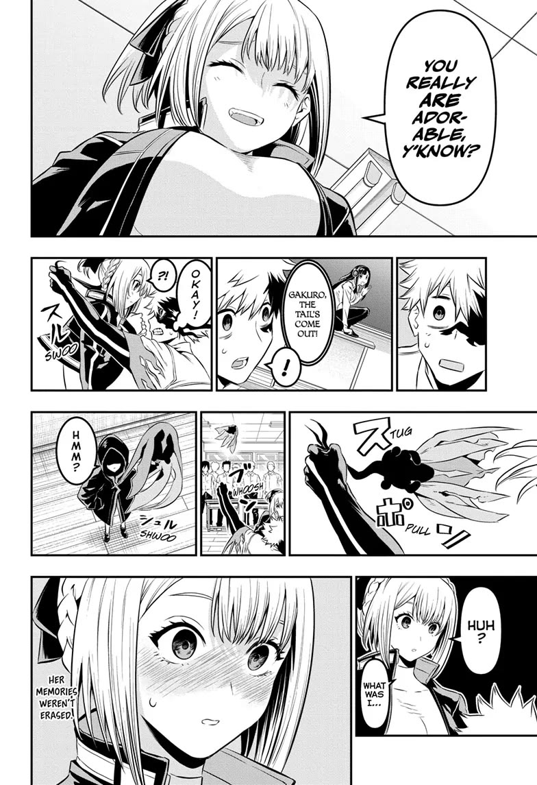 Nue’s Exorcist Chapter 27 - Page 20