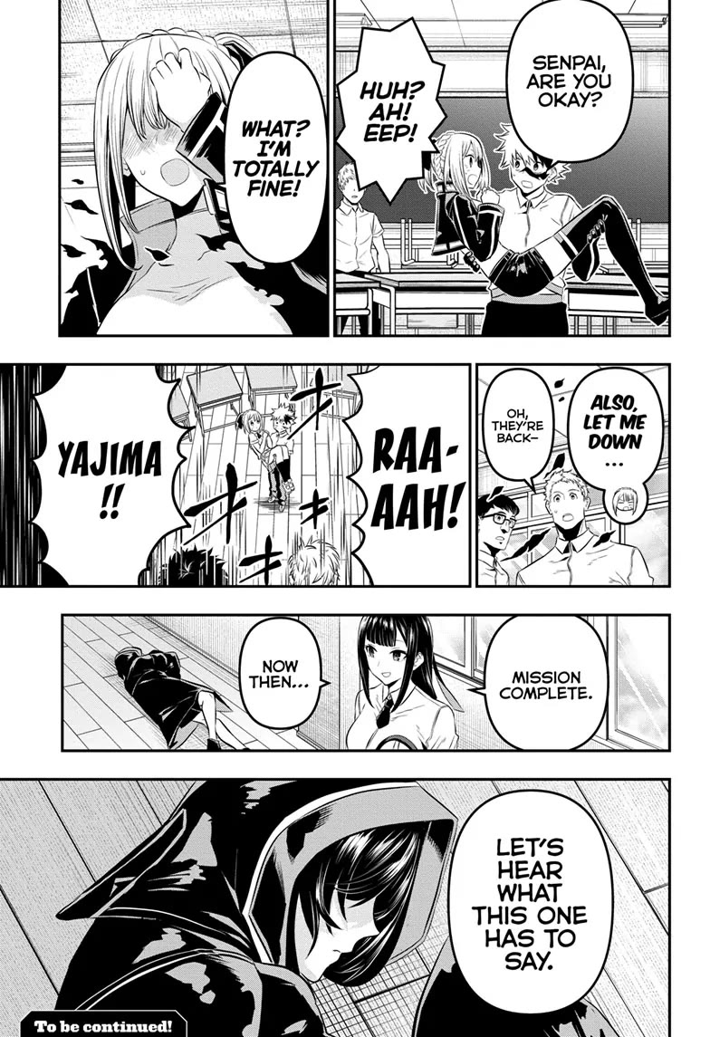 Nue’s Exorcist Chapter 27 - Page 21