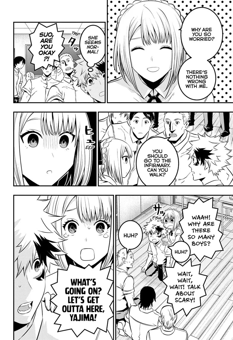 Nue’s Exorcist Chapter 27 - Page 4