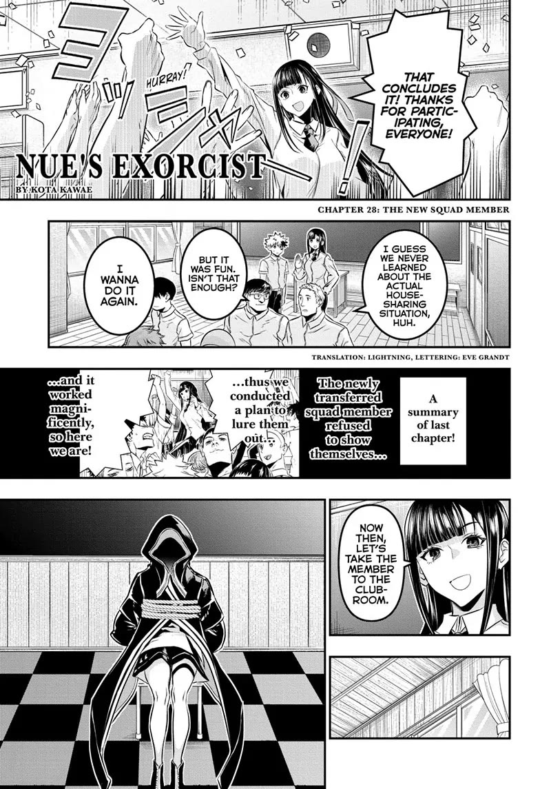Nue’s Exorcist Chapter 28 - Page 1