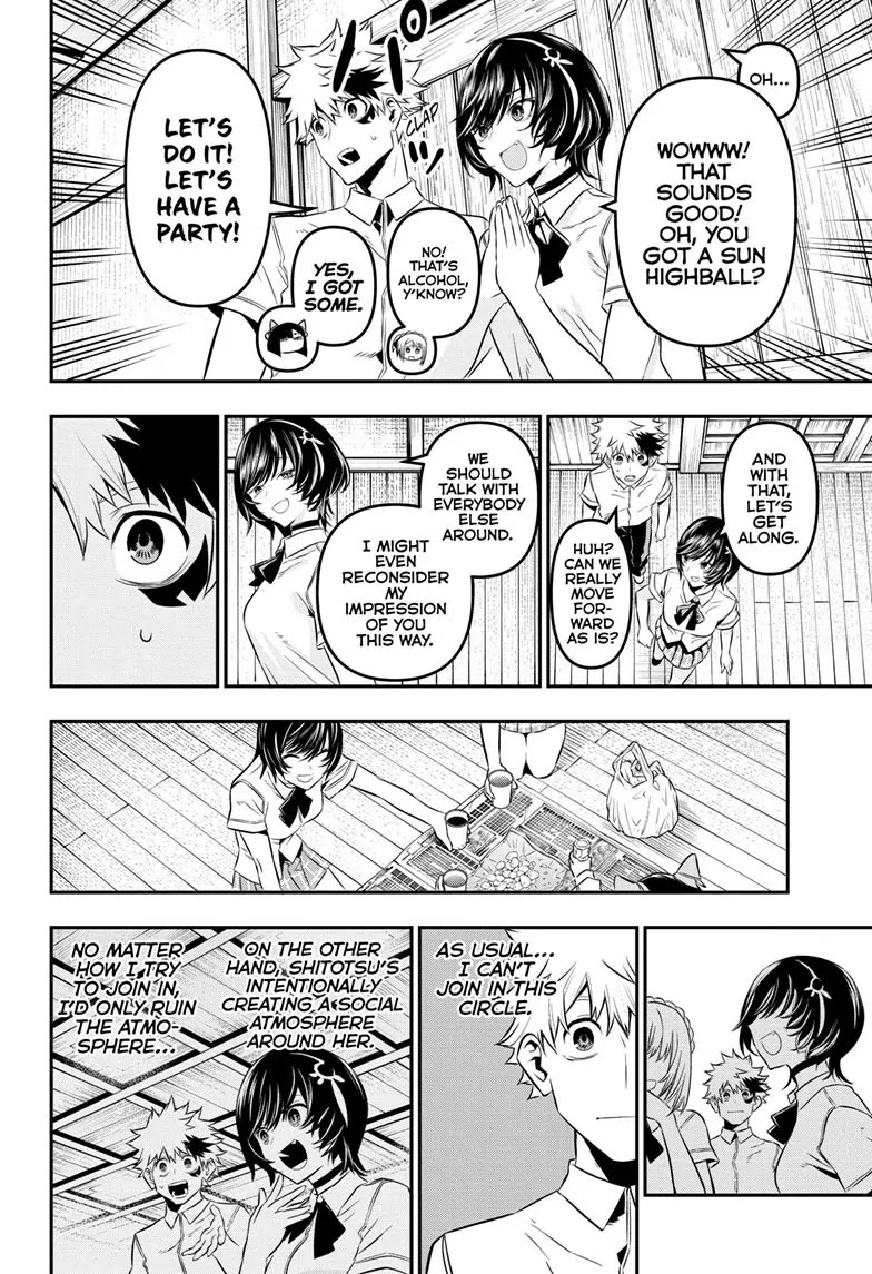 Nue’s Exorcist Chapter 28 - Page 14