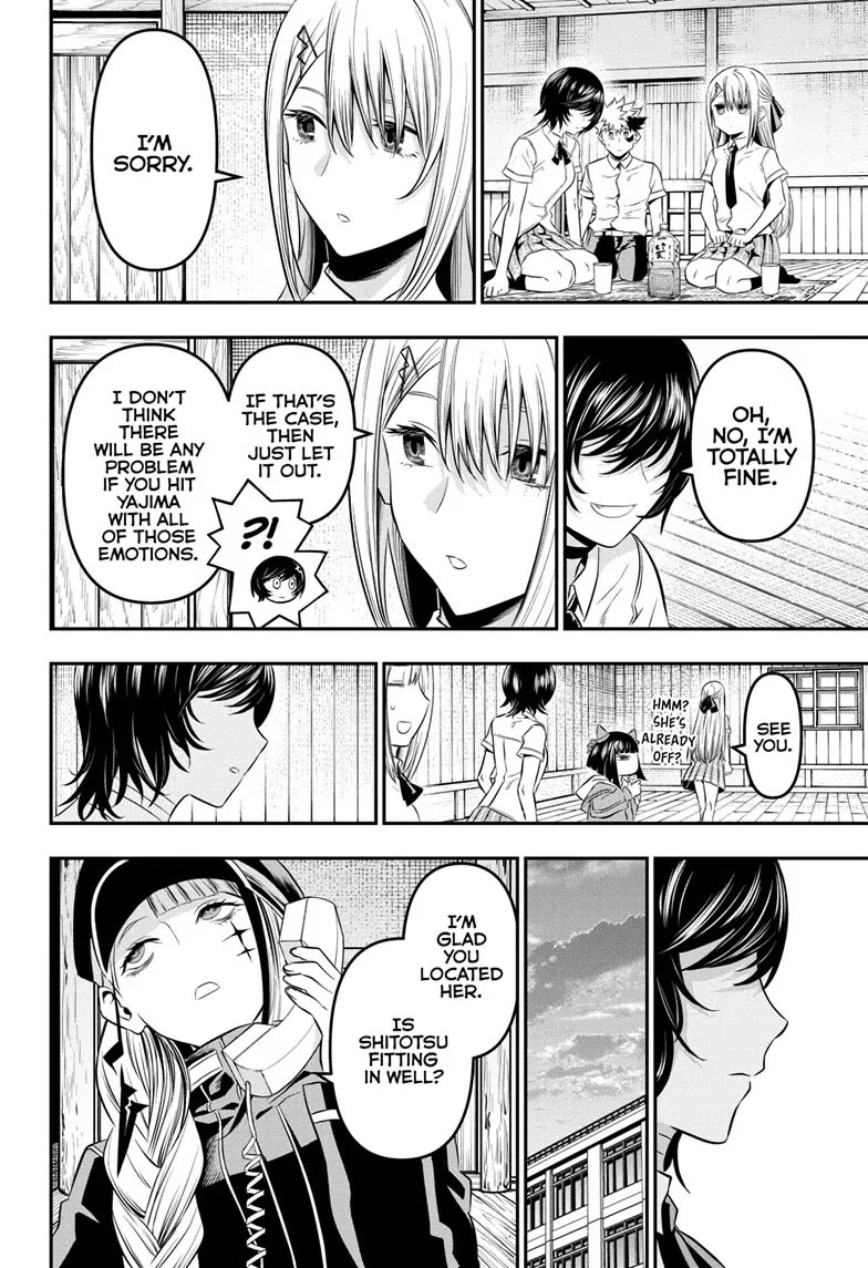 Nue’s Exorcist Chapter 28 - Page 16