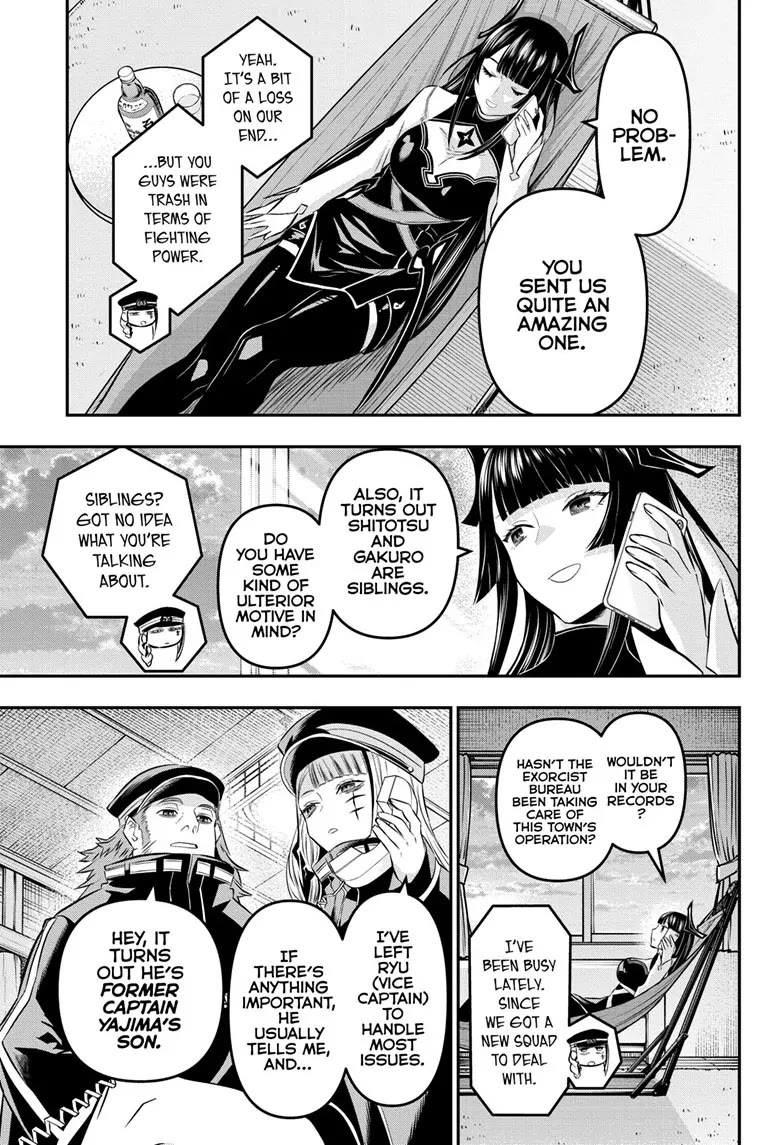 Nue’s Exorcist Chapter 28 - Page 17