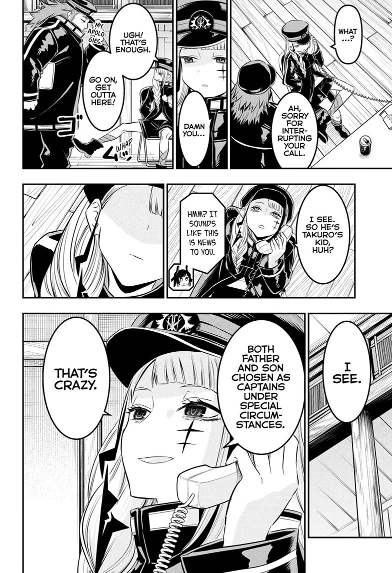 Nue’s Exorcist Chapter 28 - Page 18