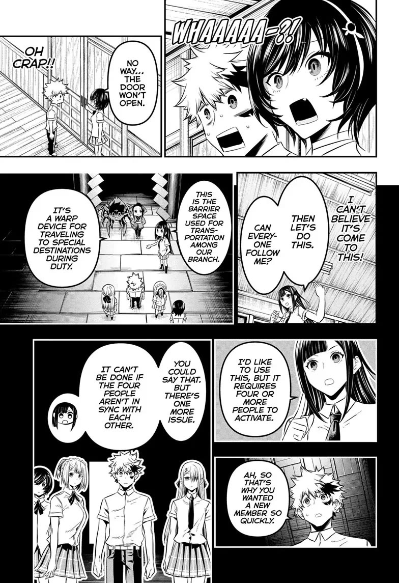 Nue’s Exorcist Chapter 28 - Page 7