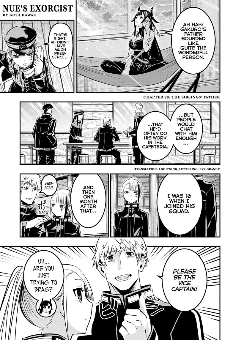 Nue’s Exorcist Chapter 29 - Page 1