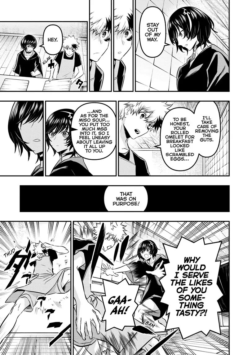 Nue’s Exorcist Chapter 29 - Page 11
