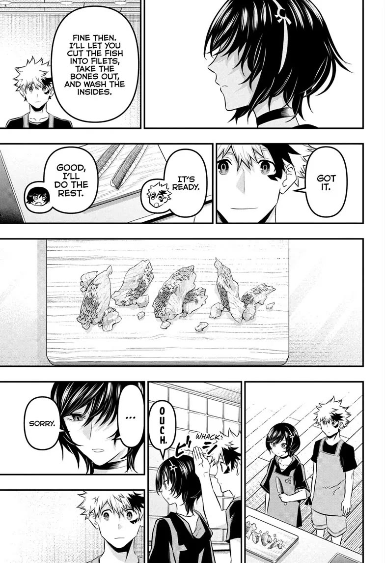 Nue’s Exorcist Chapter 29 - Page 15