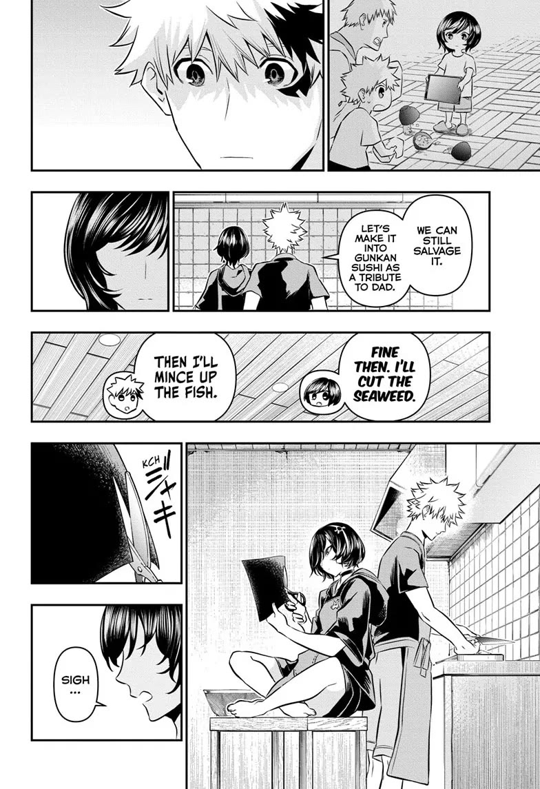 Nue’s Exorcist Chapter 29 - Page 16