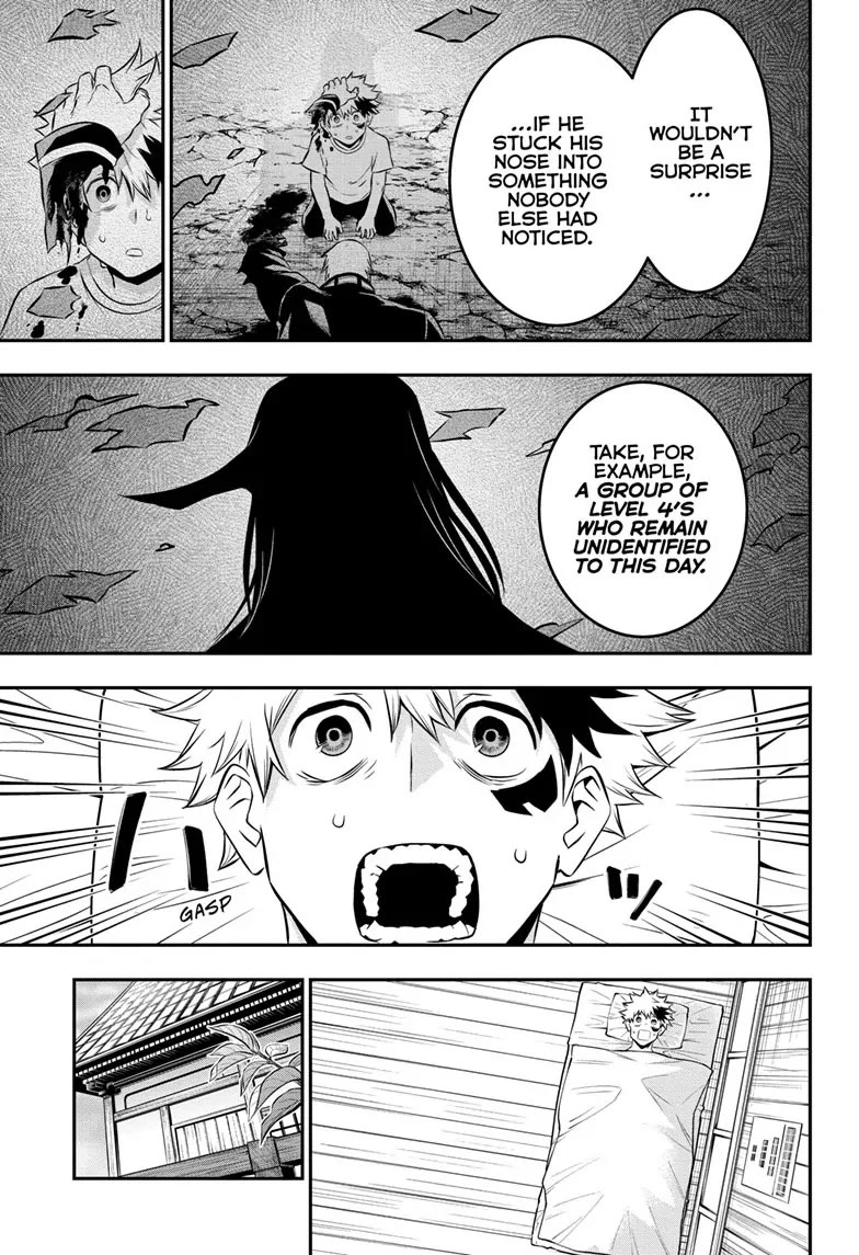 Nue’s Exorcist Chapter 29 - Page 5