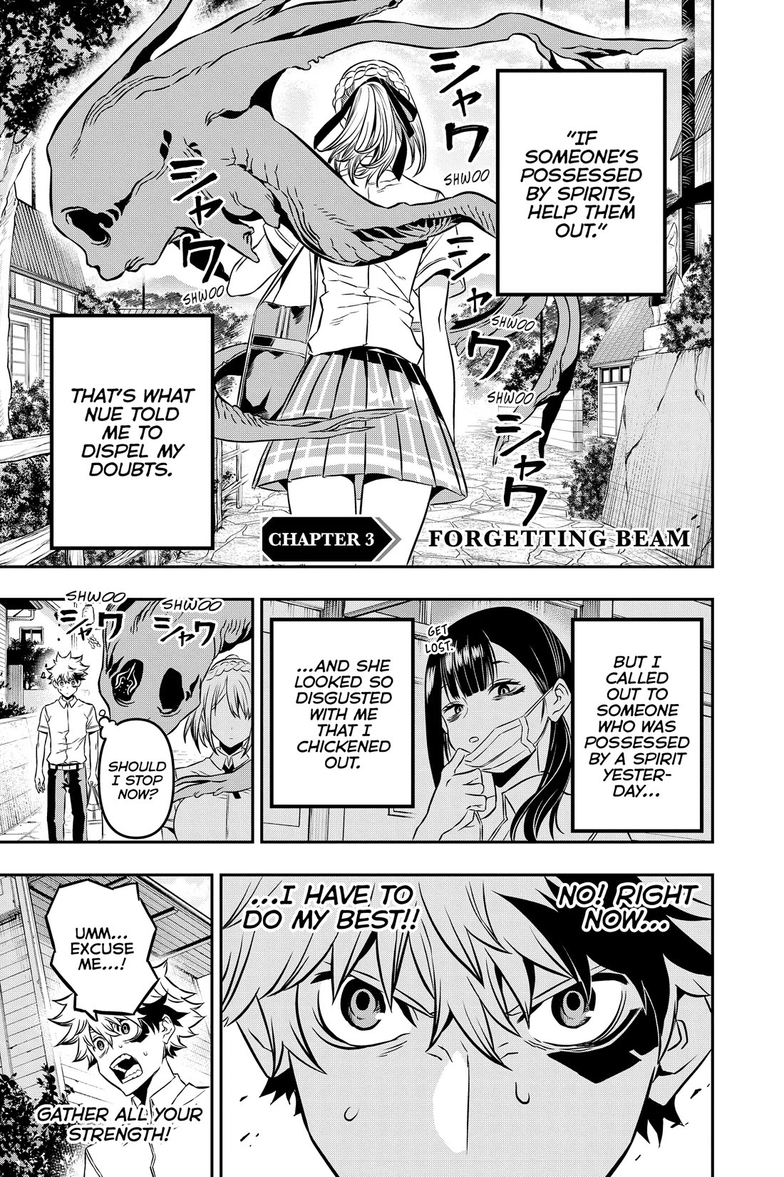 Nue’s Exorcist Chapter 3 - Page 1