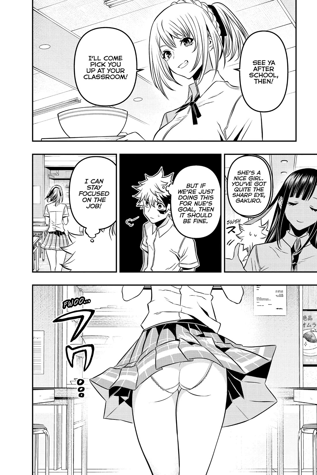 Nue’s Exorcist Chapter 3 - Page 12