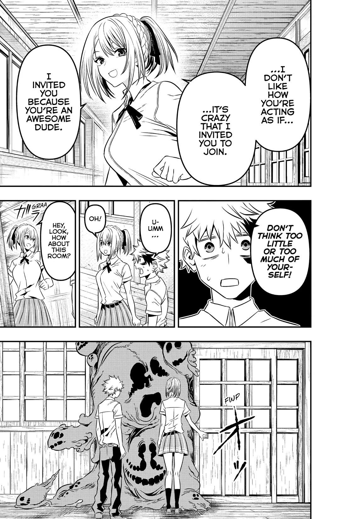Nue’s Exorcist Chapter 3 - Page 19