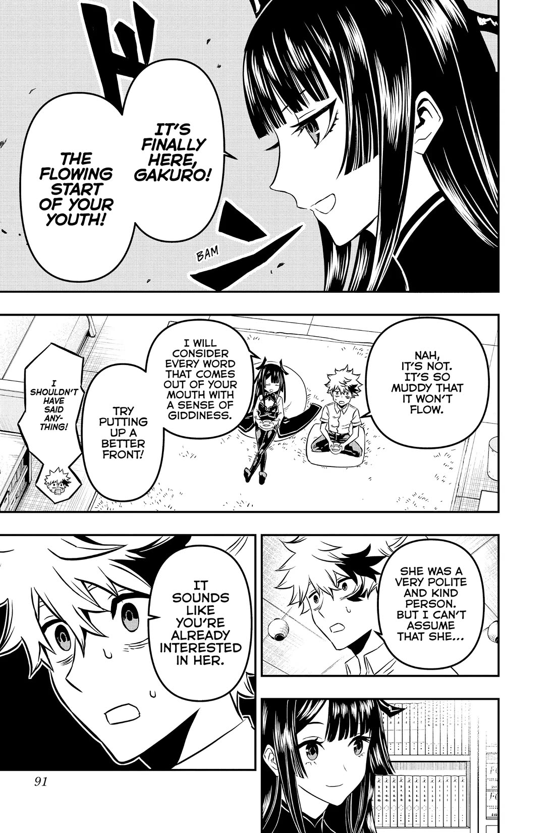 Nue’s Exorcist Chapter 3 - Page 5