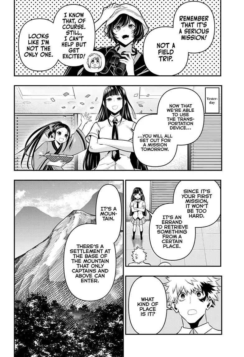 Nue’s Exorcist Chapter 30 - Page 2