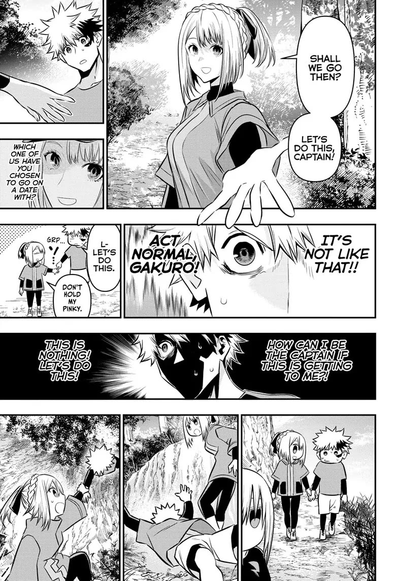 Nue’s Exorcist Chapter 30 - Page 13