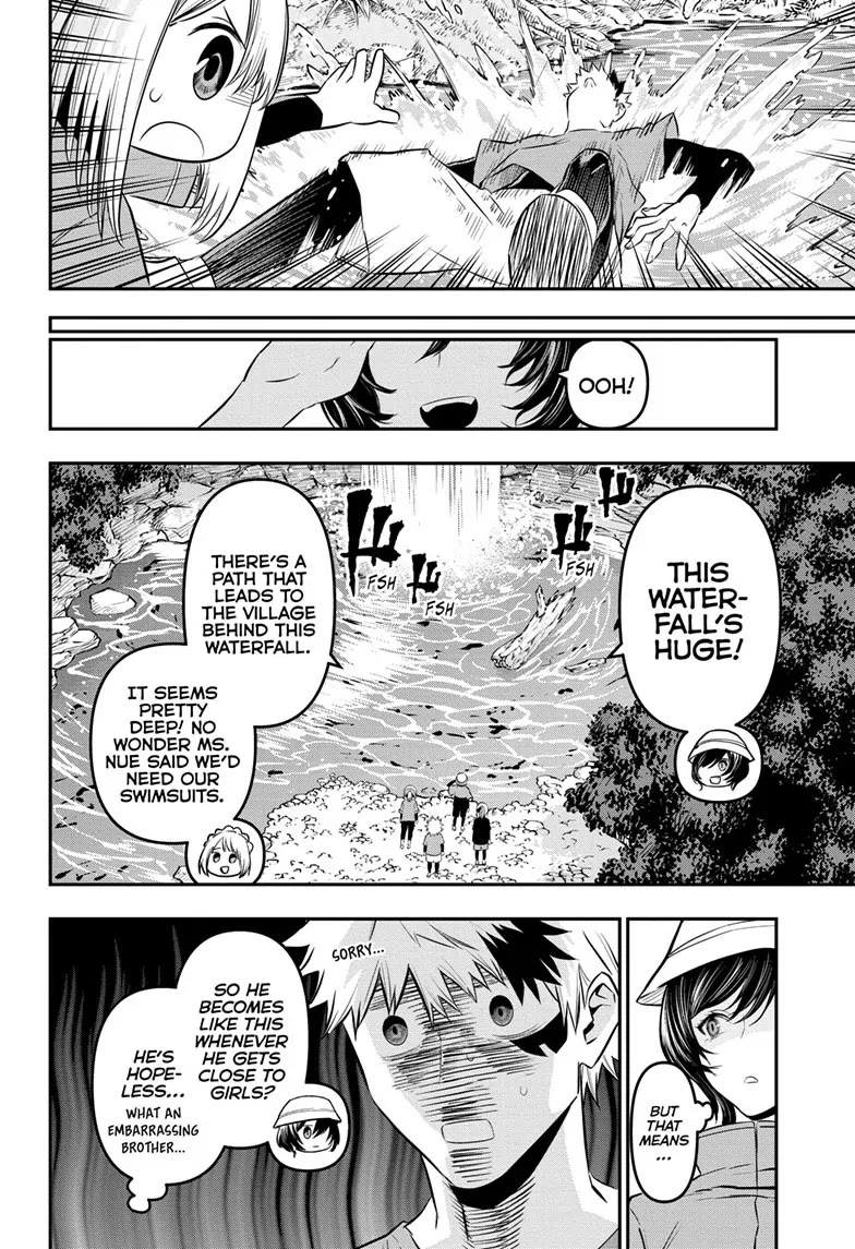 Nue’s Exorcist Chapter 30 - Page 14