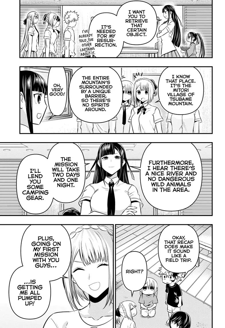 Nue’s Exorcist Chapter 30 - Page 3